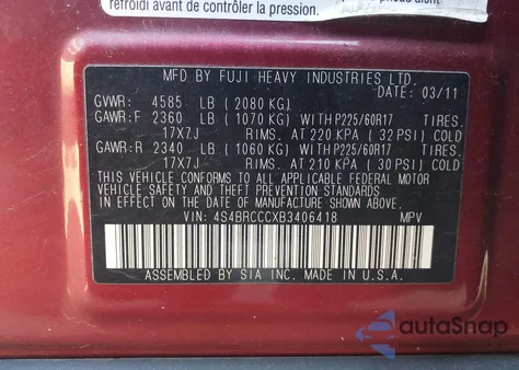 2011 Subaru Outback 2.5I Premium from USA, damaged, VIN 4S4BRCCCXB3406418